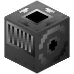 Измельчитель (Сталь) (GregTech).png